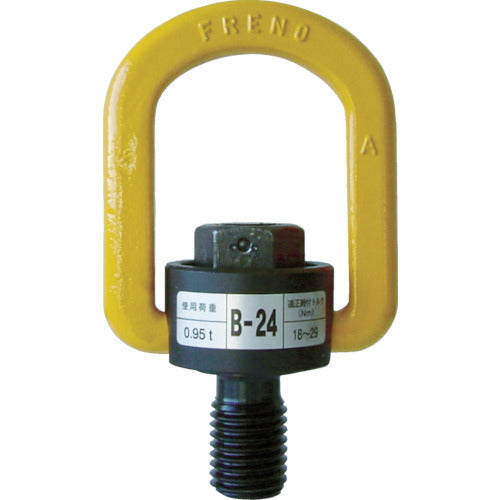 マーテック フレノリンクボルト（B型）