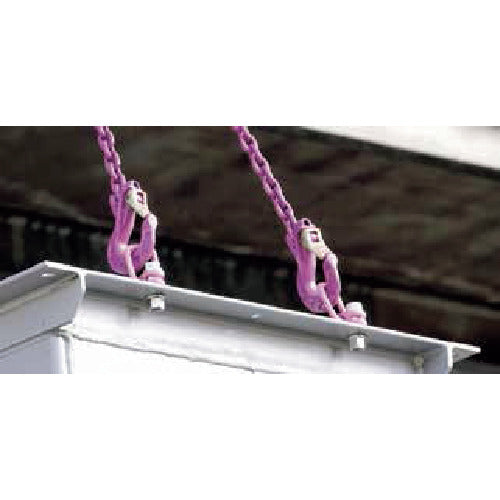 RUD ロードリングプラス VLBG-PLUS