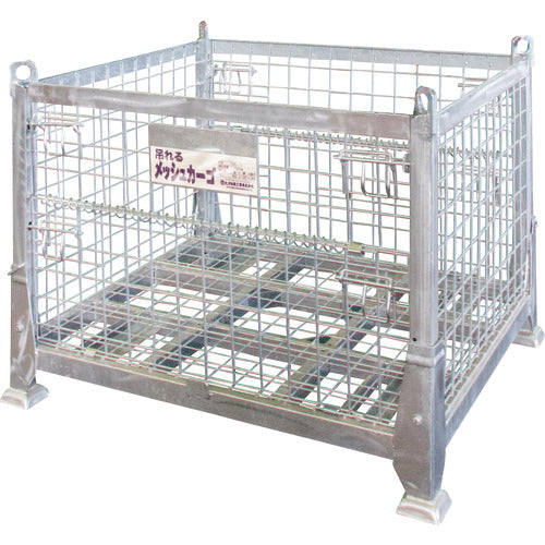 大洋 吊れるメッシュカーゴ 1040×890×870mm