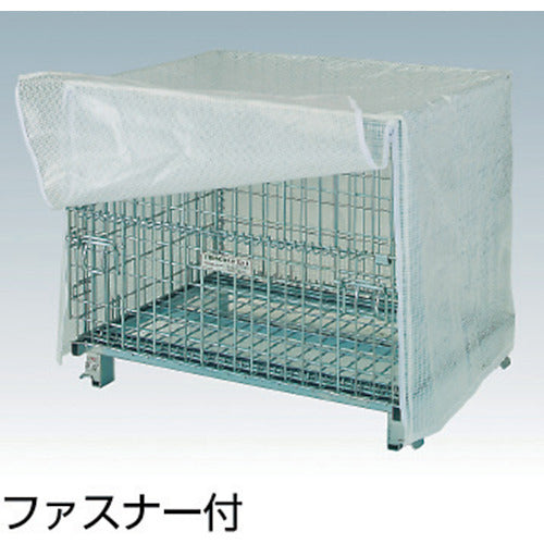 TRUSCO ネットパレット用カバー（シルバー）