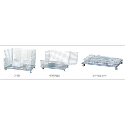 ワコー パレボックス 800×500×540mm