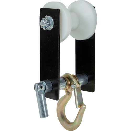 ＴＲＵＳＣＯ　パイプトロリー２５０ｋｇ（フック仕様）