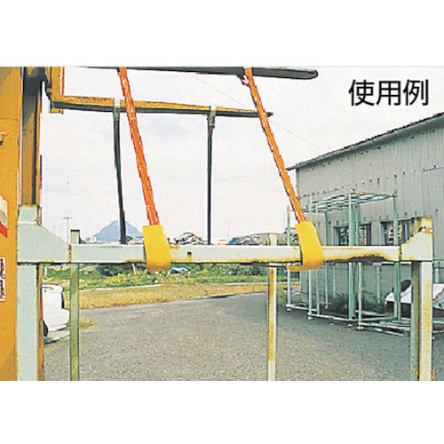 TRUSCO ベルトスリング用コーナーパット