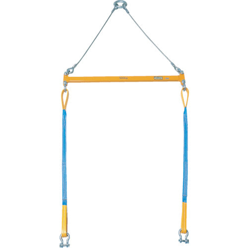 スーパー 2点吊用天秤 容量:600kg スパン長:1000mm