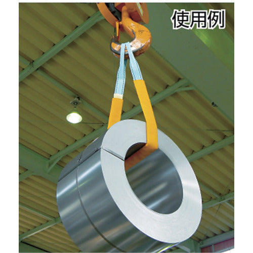 田村 ベルトスリング用当てもの（ホース状）