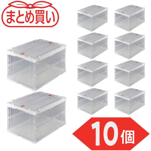 ＴＲＵＳＣＯ　【まとめ買い】オリコン　薄型折りたたみコンテナ　７５Ｌ　スライドロックフタ付　透明　１０個