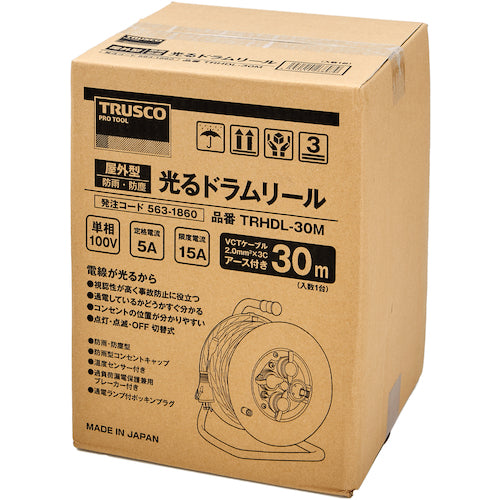 ＴＲＵＳＣＯ　光るドラムリール　防雨防塵型１００Ｖ　温度センサー付　アース付　過負荷漏電保護兼用ブレーカー付　３０ｍ