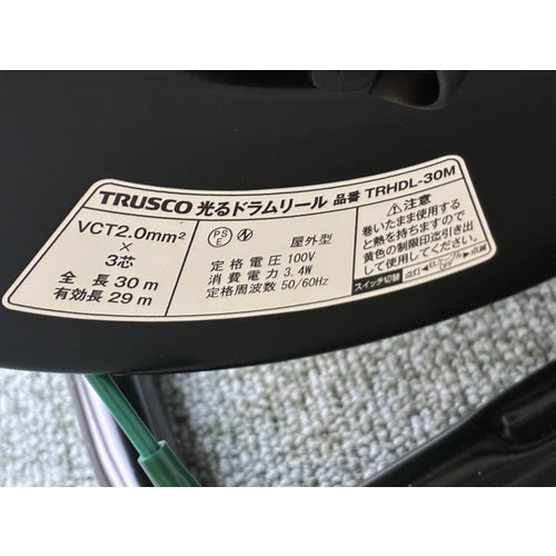 ＴＲＵＳＣＯ　光るドラムリール　防雨防塵型１００Ｖ　温度センサー付　アース付　過負荷漏電保護兼用ブレーカー付　３０ｍ