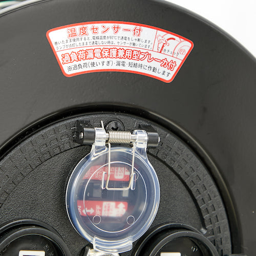 ＴＲＵＳＣＯ　光るドラムリール　防雨防塵型１００Ｖ　温度センサー付　アース付　過負荷漏電保護兼用ブレーカー付　３０ｍ