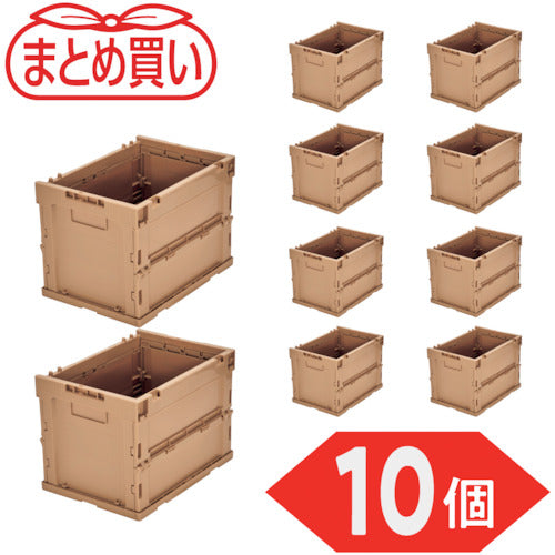 ＴＲＵＳＣＯ　【まとめ買い】オリコン　α折りたたみコンテナ　２０Ｌ　ＬＳ色　１０個