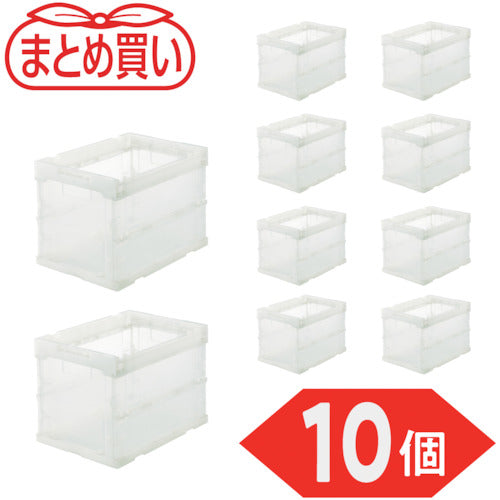 ＴＲＵＳＣＯ　【まとめ買い】オリコン　α折りたたみコンテナ　スケルコン　２０Ｌ　透明　１０個
