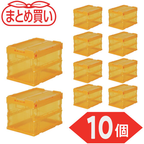 ＴＲＵＳＣＯ　【まとめ買い】オリコン　α折りたたみコンテナ　スケルコン　２０Ｌ（蓋付）　透明オレンジ　１０個