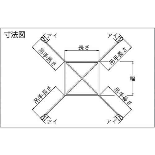 丸善織物 トラッシュシート（4点フックタイプ）