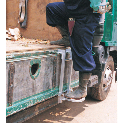 ＨＡＲＡＸ　トラックステッパー