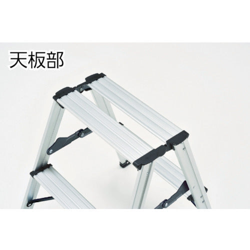 ＴＲＵＳＣＯ　アルミ製踏台　３段　高強度型　黒