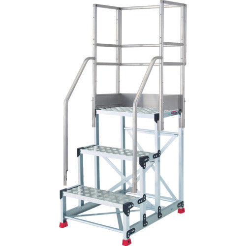 ＴＲＵＳＣＯ　アルミ製作業用踏台　縞板タイプ　３段　高さ０．７５ｍ　天板寸法６００×４００　段高２５０ｍｍ　フルセット手すり付き