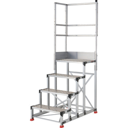 ＴＲＵＳＣＯ　アルミ製作業用踏台　縞板タイプ　４段　高さ１．０ｍ　天板寸法６００×４００　段高２５０ｍｍ　天場二方手すり付き