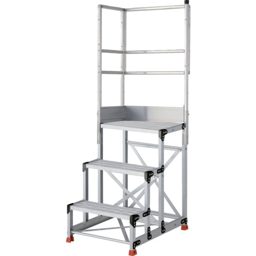 ＴＲＵＳＣＯ　アルミ製作業用踏台　グレーチングタイプ　３段　高さ０．７５ｍ　天板寸法６００×４００　段高２５０ｍｍ　天場二方手すり付き