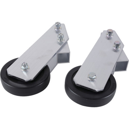 ＴＲＵＳＣＯ　５段アルミ作業用踏台背面キャスター　２個１セット