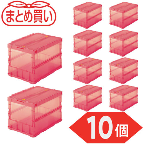 ＴＲＵＳＣＯ　【まとめ買い】オリコン　薄型折りたたみコンテナ　スケルコン　５０Ｌ　ロックフタ付　透明レッド　１０個