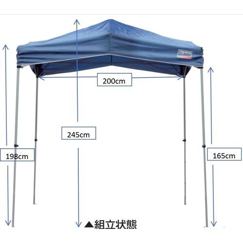 ＴＲＵＳＣＯ　ワンアクションテント２Ｍｘ２Ｍ