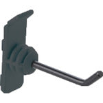 ＴＲＵＳＣＯ　パネリーナ用樹脂フック　縦型ロング　黒