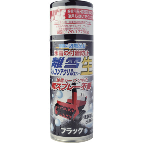 高森コーキ　離雪シリコンアクリルスプレー生ブラック
