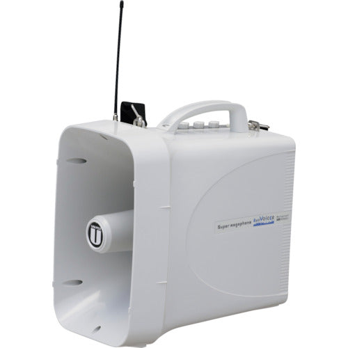 ユニペックス　３０Ｗ　防滴スーパーメガホン　レインボイサー