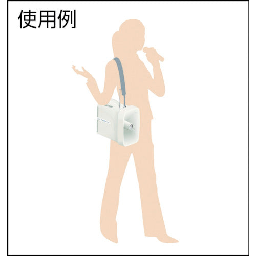 ユニペックス　３０Ｗ　防滴スーパーメガホン　レインボイサー