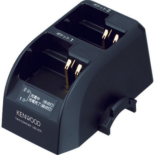 ＫＥＮＷＯＯＤ　ツイン充電台