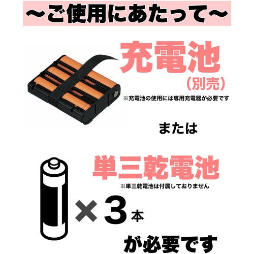 ＫＥＮＷＯＯＤ　特定小電力トランシーバー（交互通話）　ＤＥＭＩＴＯＳＳ　レッド