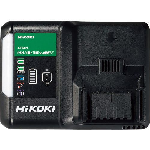 HiKOKI 急速充電器