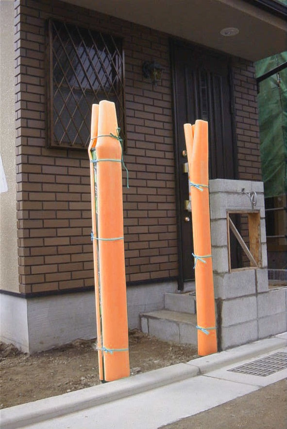 【養生カバー】UFO21オレンジ　20本セット