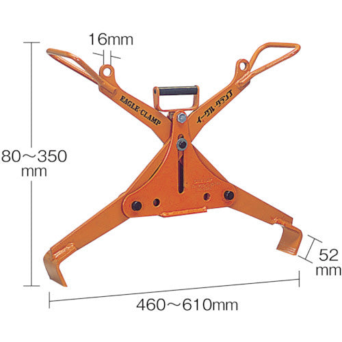 イーグル U字溝蓋用クランプ UGH−200