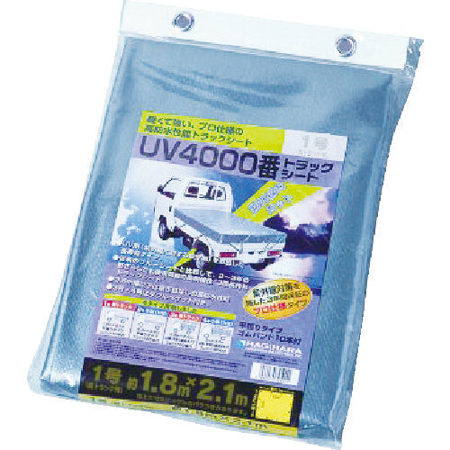萩原 #4000UVトラックシート1号 軽トラックシルバー1.8m×2.1m