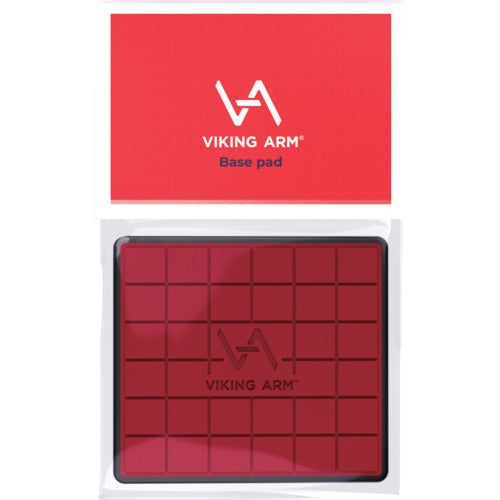 バイキングアーム　“バイキングアーム”　ベースパッド（１個入）