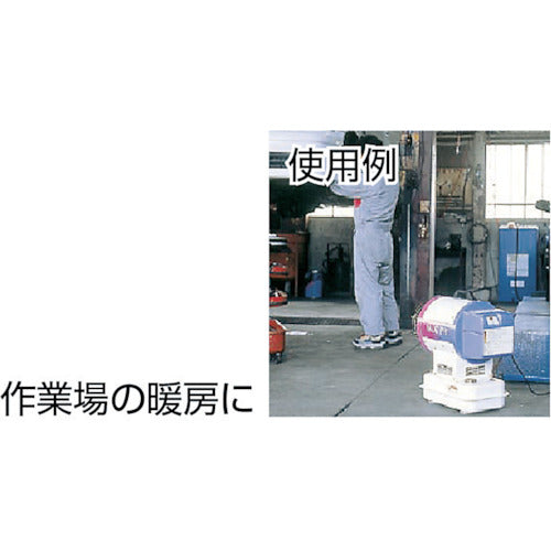 静岡　赤外線オイルヒーターＶＡＬ６ＰＨ　６０Ｈｚ