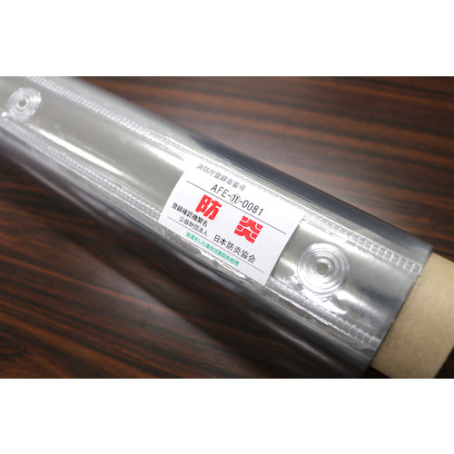 明和　防炎抗ウイルス抗菌透明間仕切り（ハトメ）ＶＢＴＭ−１０１８