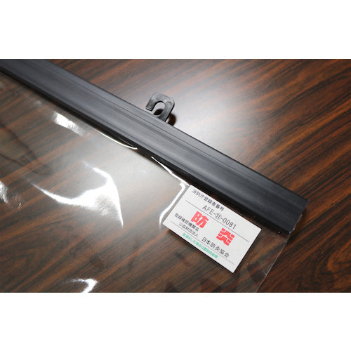 明和　防炎抗ウイルス抗菌透明間仕切り（ハトメ）ＶＢＴＭ−１０１８