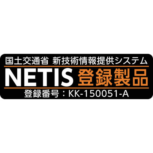 ＮＩＫＫＥＩ　ニコハザード　ＶＫ１６Ｈ型　ＬＥＤ警告灯　黄