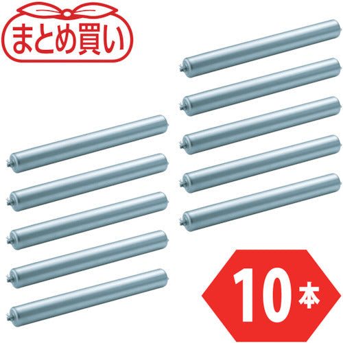 ＴＲＵＳＣＯ　まとめ買い　取替用単品　スチールローラー　Φ５７×１．４ｔ　Ｗ４００　Ｓ付１０本セット