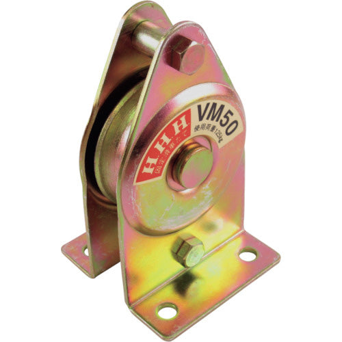 HHH 固定滑車たて型 1車