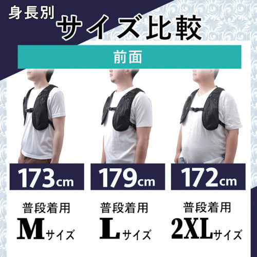 サンコー 水冷クールベスト 10000mAh モバイルバッテリーセット