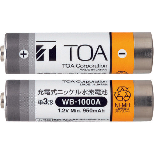 ＴＯＡ　ワイヤレスマイク用充電電池