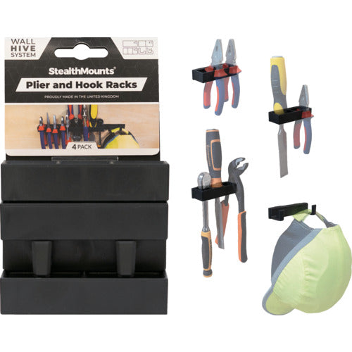 ステルスマウント　ウォールハイブシステムプライヤーフックセット（４個入り）ブラック