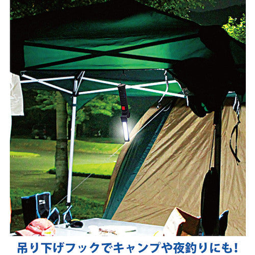 ｊｉｔ　マグネット付小型充電式ＬＥＤワークライト