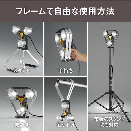 ＲＩＴＥＸ　ＬＥＤ×３灯　スーパーワークライト