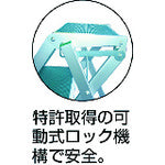 ＭＴ　ＭＴステップＸ型４段