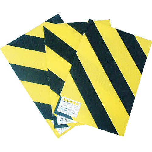 日東エルマテ　安全クッション　トラベニヤ　９００ｍｍ×２ｍ（１０枚入）　黄／黒