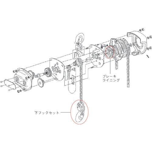 象印 手動チェーンブロック用 パーツ ブレーキライニング